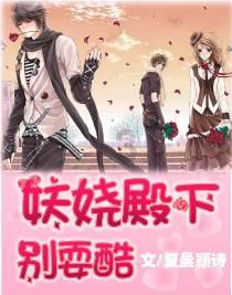 “中国经济新闻人物-企业家之夜”上，波司登董事长现场踩起了缝纫机！